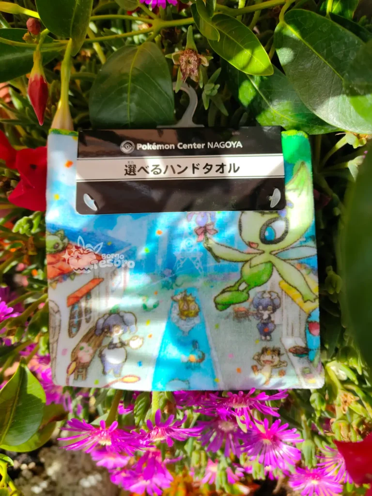 Celebi Asciugamano Tascabile Pokémon Center Nagoya