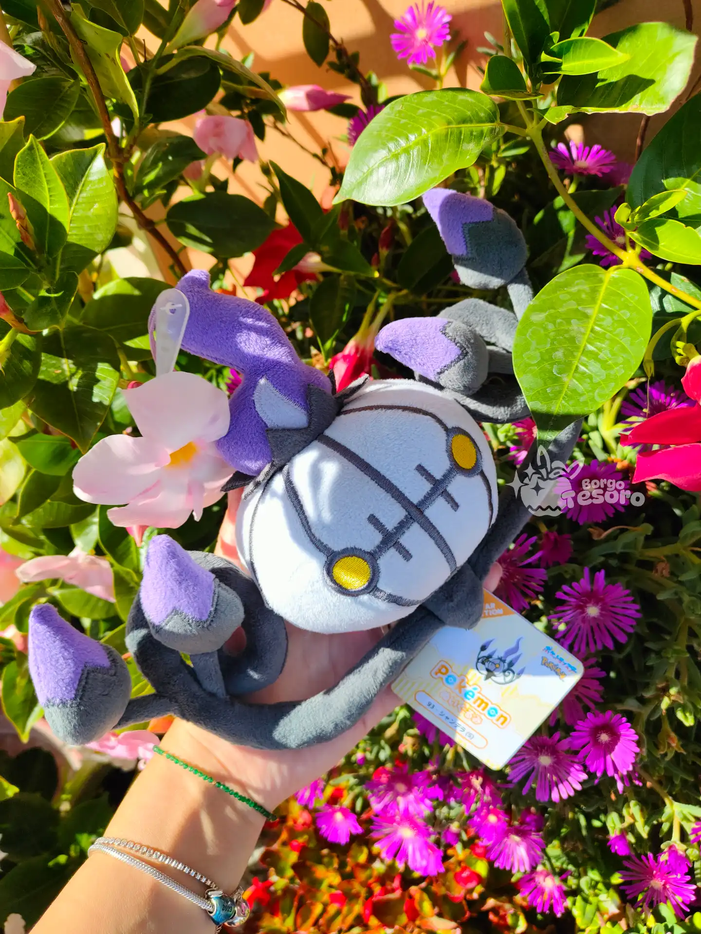 Chandelure Peluche Pokémon Fluttuante - immagine 4