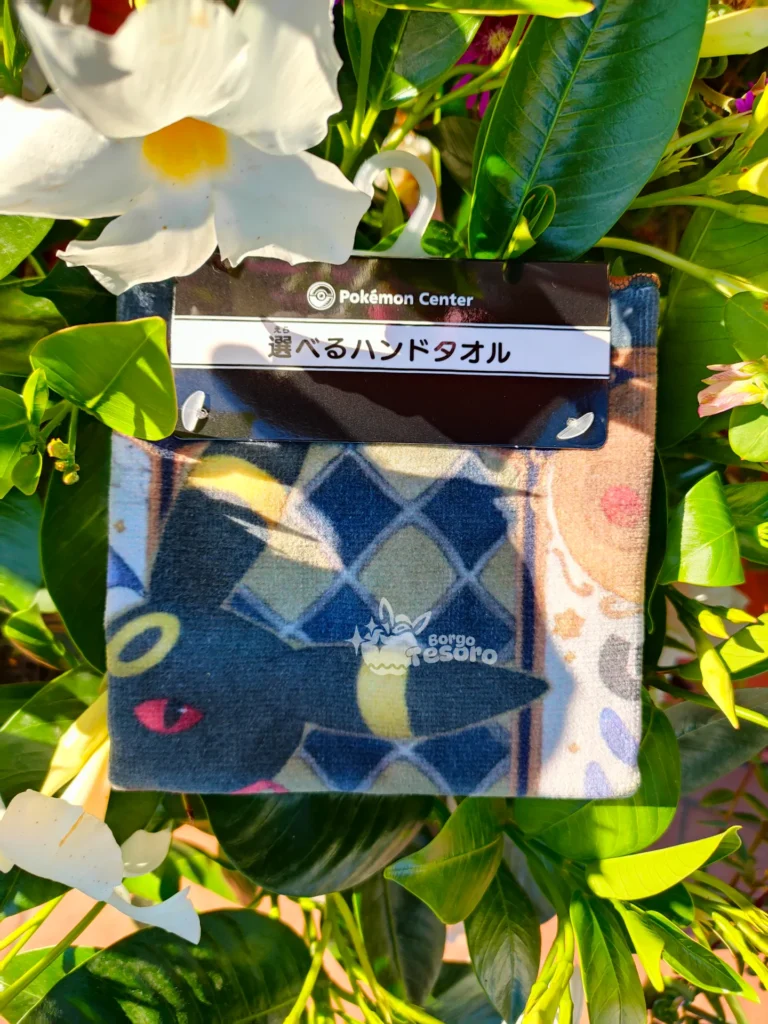 Umbreon Asciugamano Tascabile Pokémon