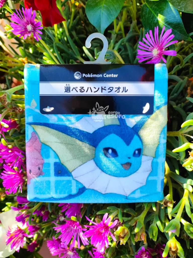 Vaporeon Asciugamano Tascabile Pokémon