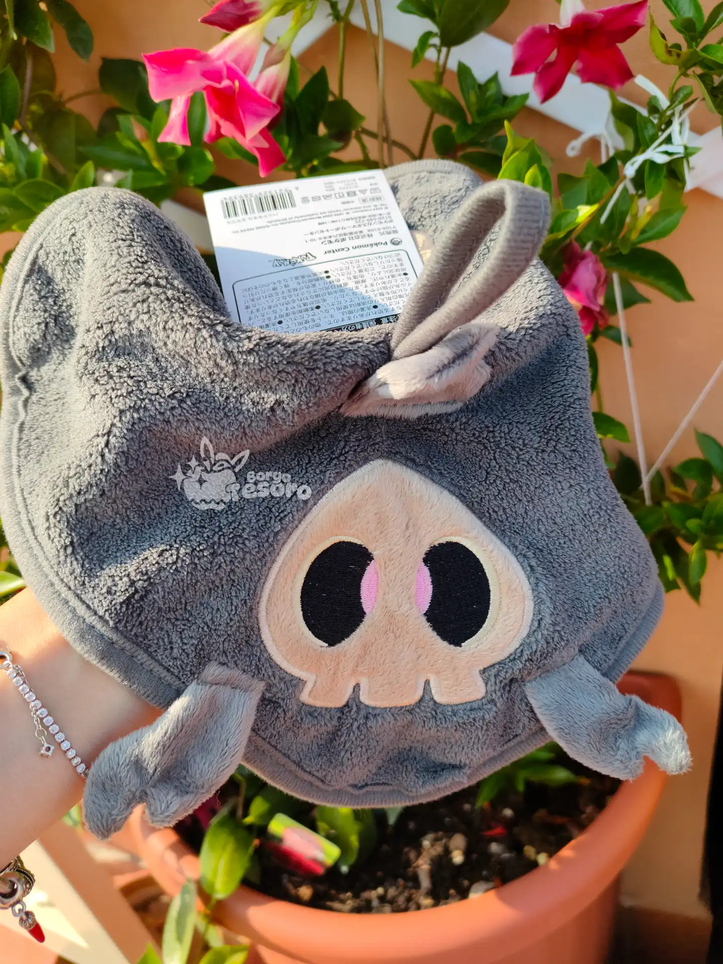 Duskull Asciugamano Pokémon Fluttuante - immagine 3
