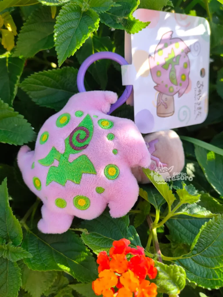 Spiritomb è KO! Pokémon Peluche