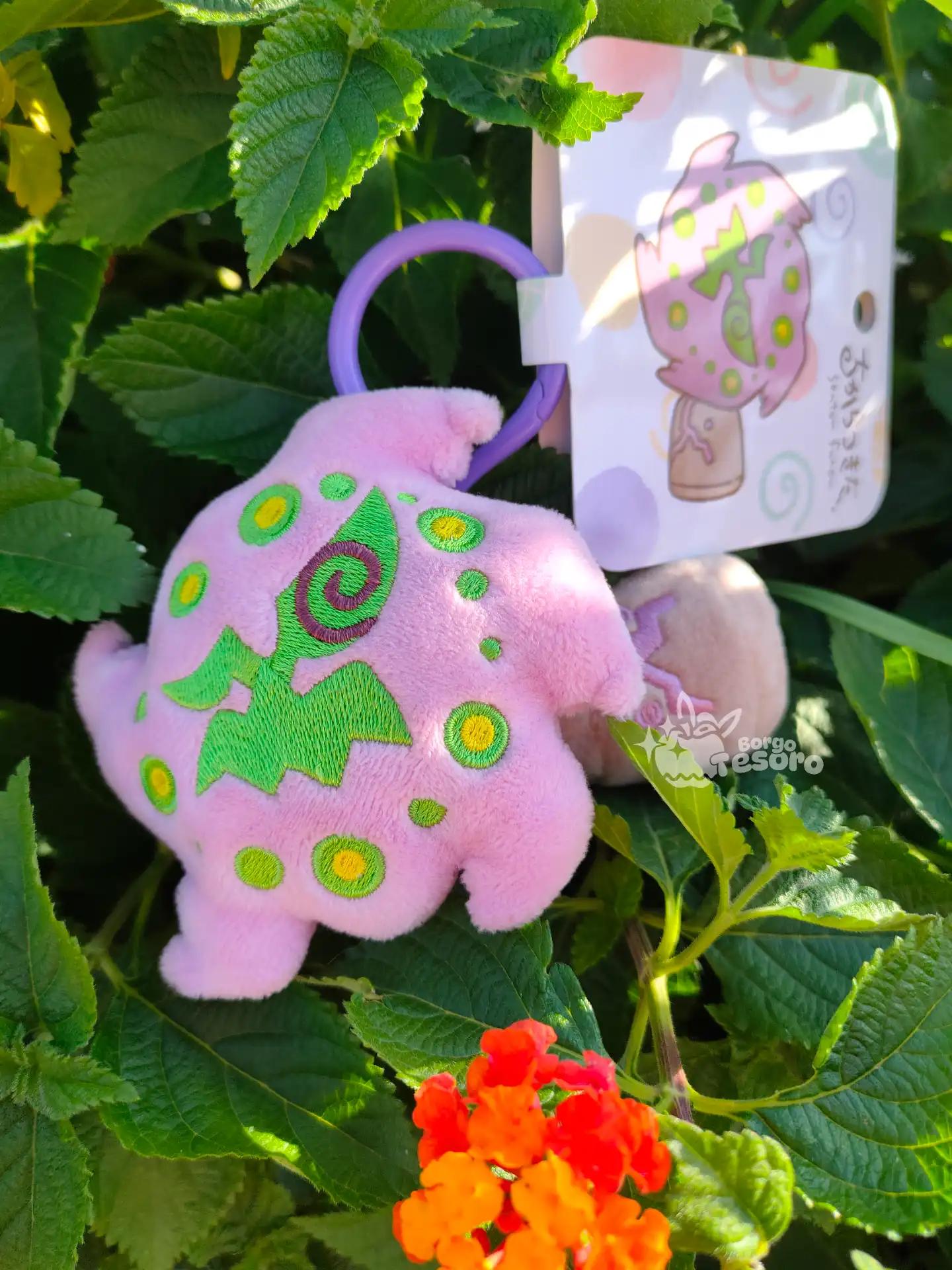 Spiritomb è KO! Pokémon Peluche