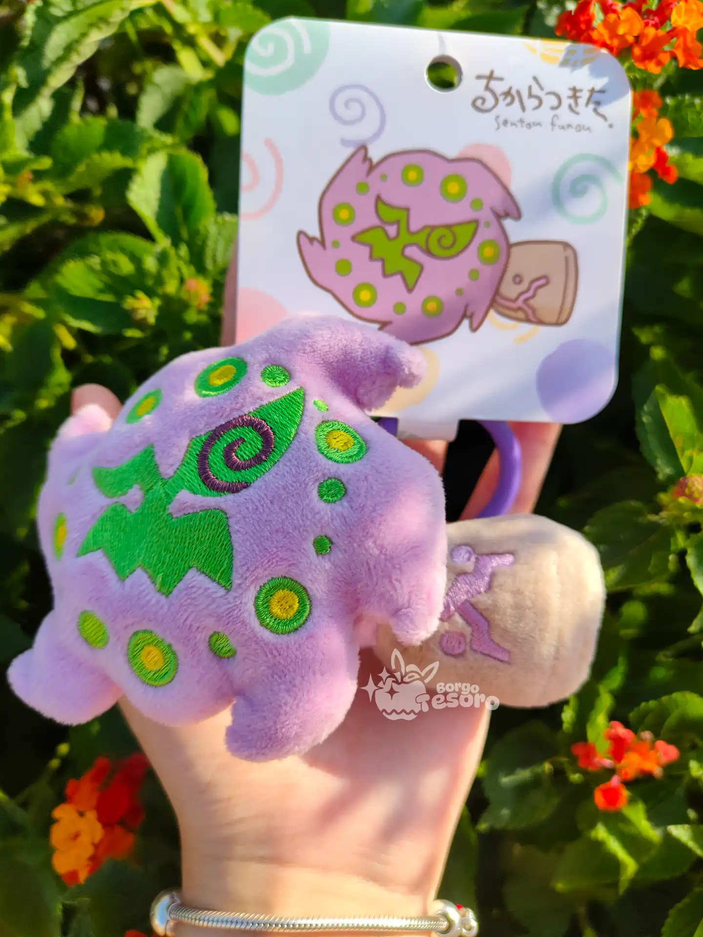 Spiritomb è KO! Pokémon Peluche - immagine 3