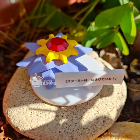 Starmie Doesn't Listen Pokémon Figure