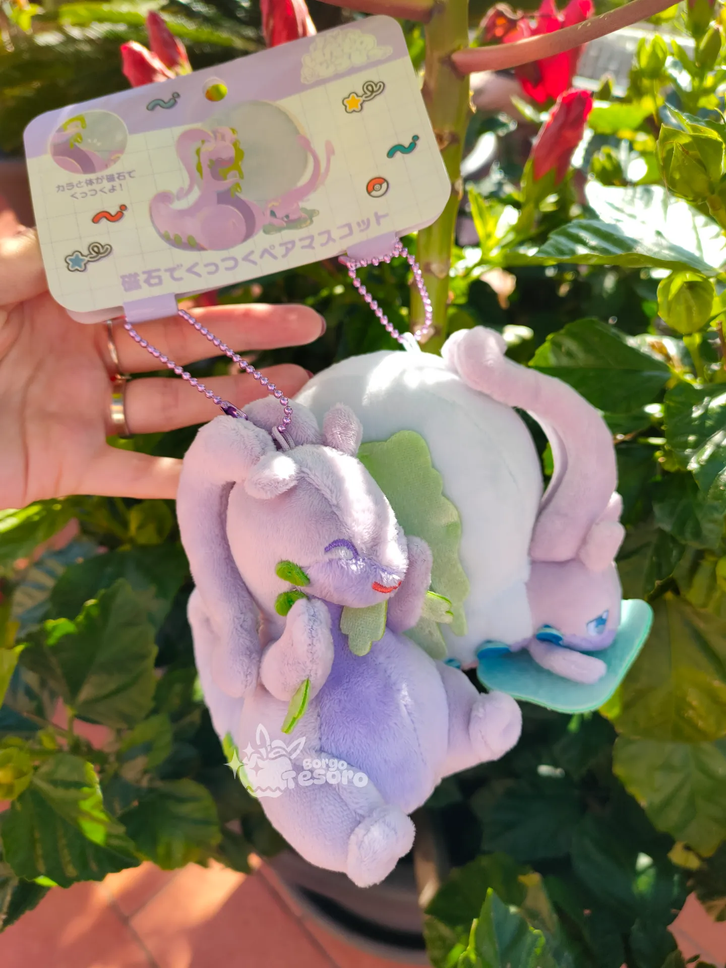 Goodra & Goodra di Hisui Peluche Pokémon in Coppia - immagine 5