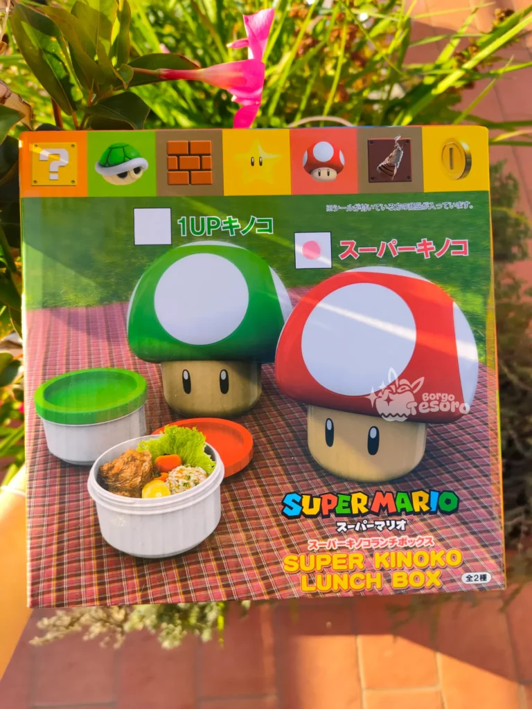 Super Mario Red Mushroom Lunch Box