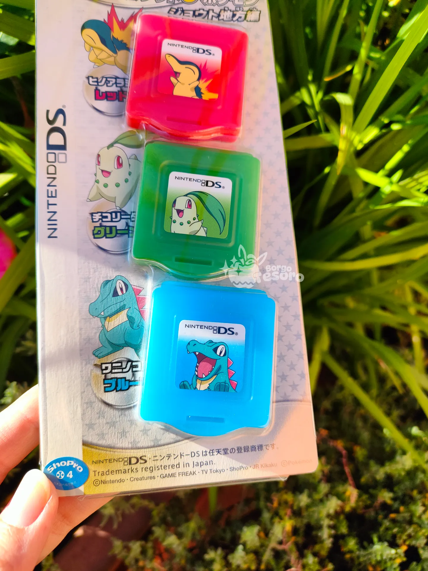 Porta Cartucce DS Pokémon HeartGold & SoulSilver - immagine 4