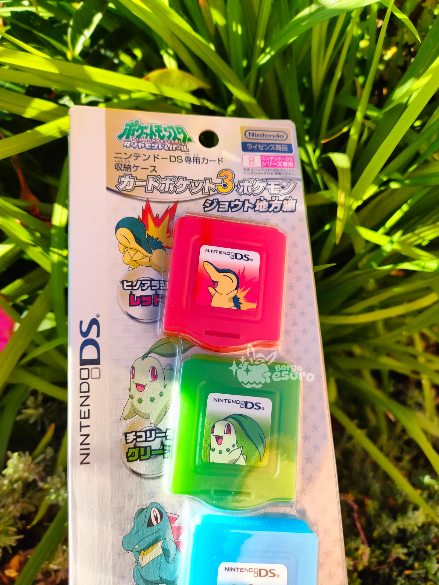 Porta Cartucce DS Pokémon HeartGold & SoulSilver - immagine 3