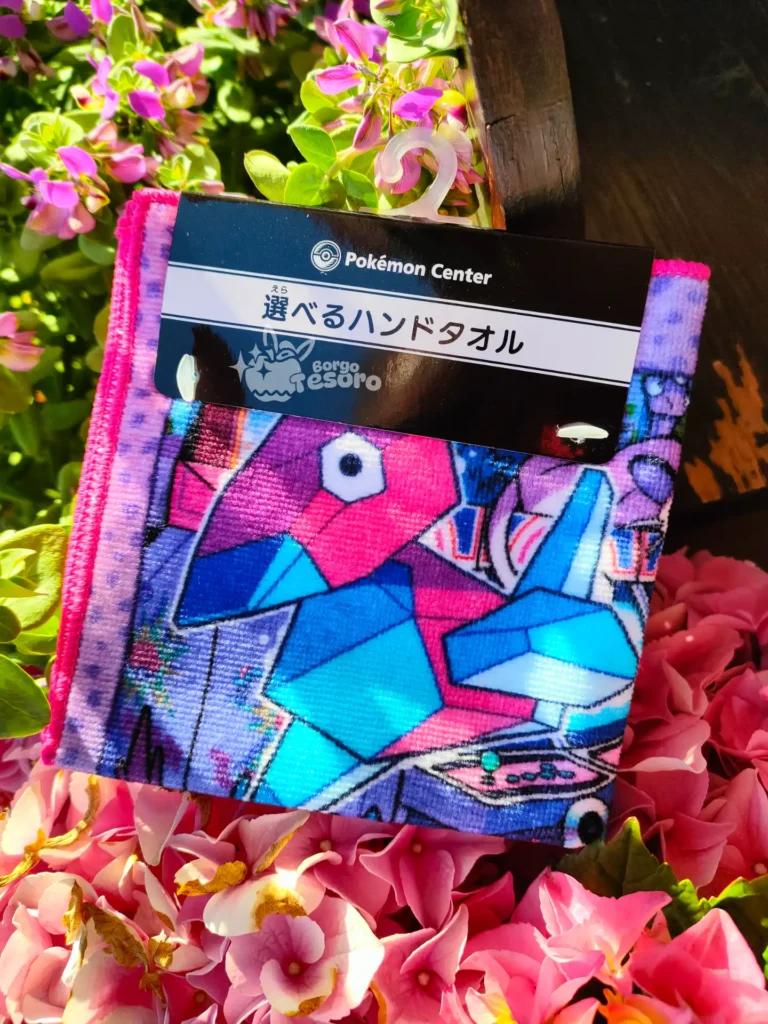 Night Arcade Asciugamano Tascabile Pokémon