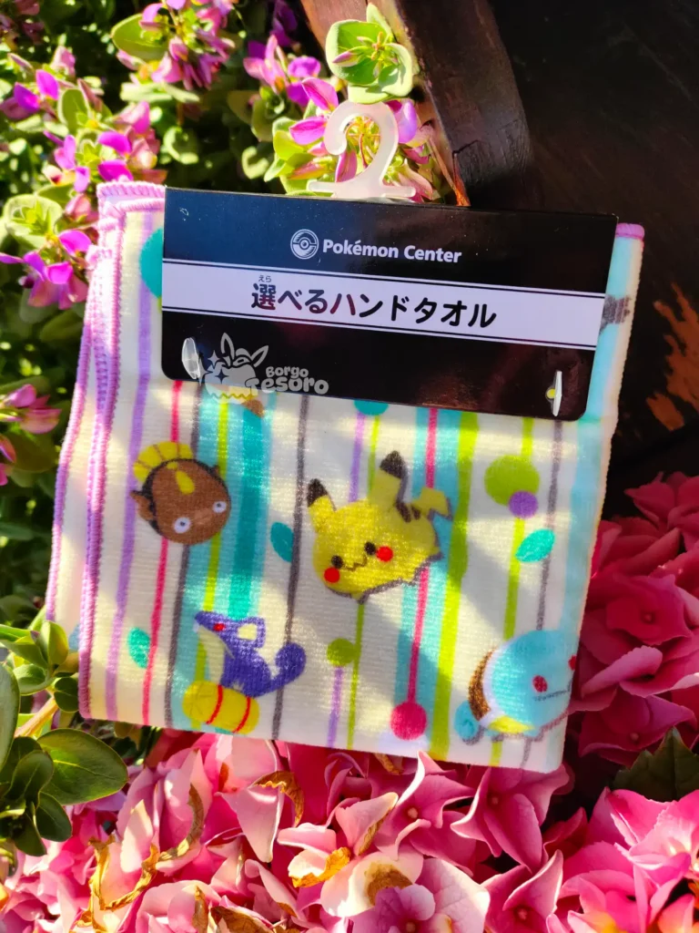 Squishy-Poké Asciugamano Tascabile Pokémon