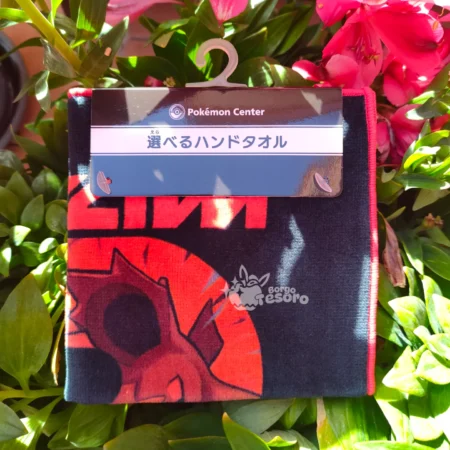 Team Rocket's Nidoking Asciugamano Tascabile Pokémon