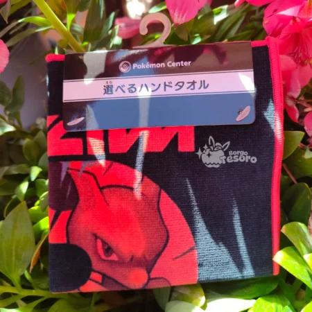 Team Rocket's Mewtwo Asciugamano Tascabile Pokémon