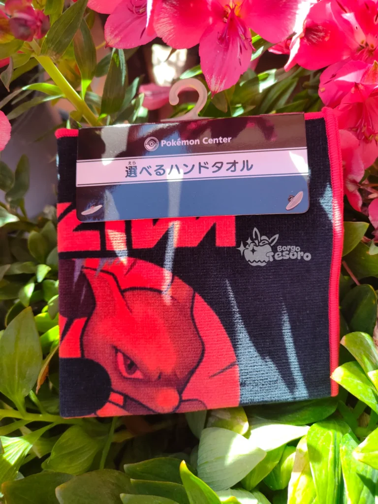 Team Rocket's Mewtwo Asciugamano Tascabile Pokémon