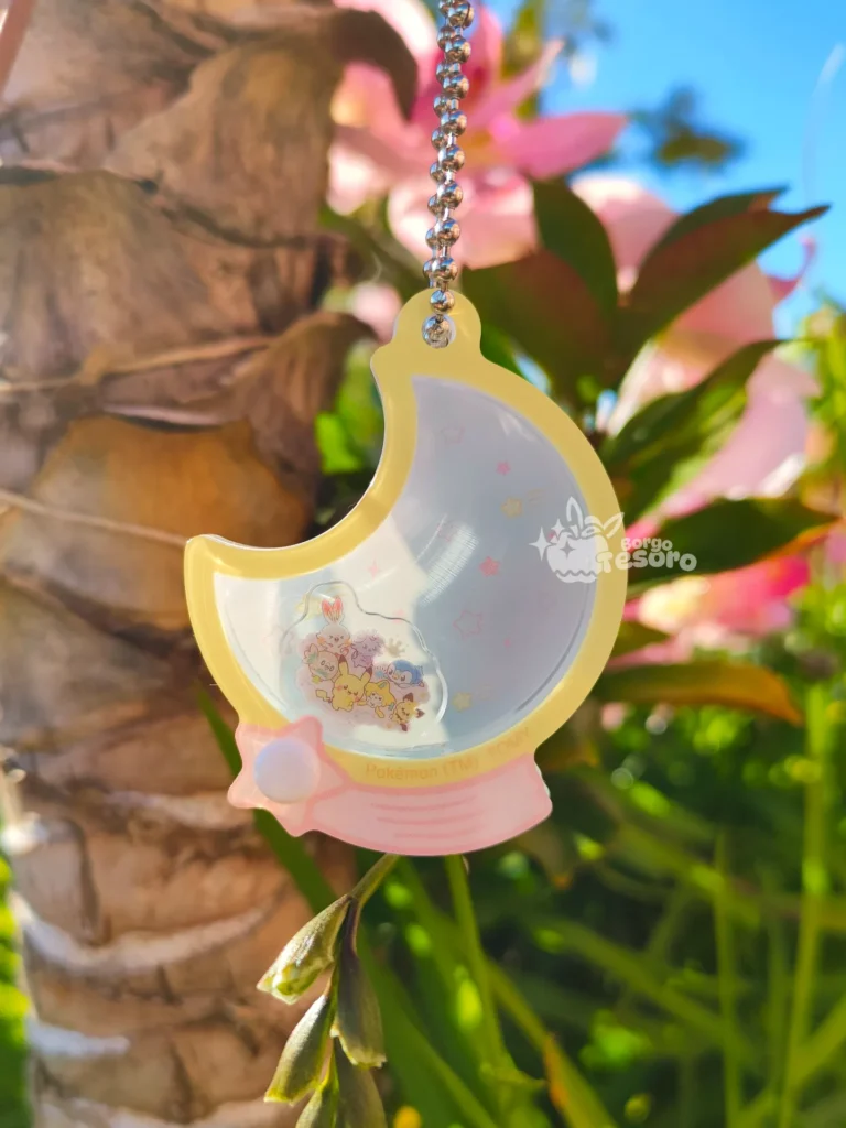 Secret Ver. Pokémon Starry Night Keychain