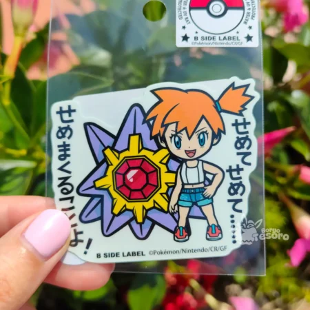 Misty & Starmie Pokémon B-Side Label Sticker