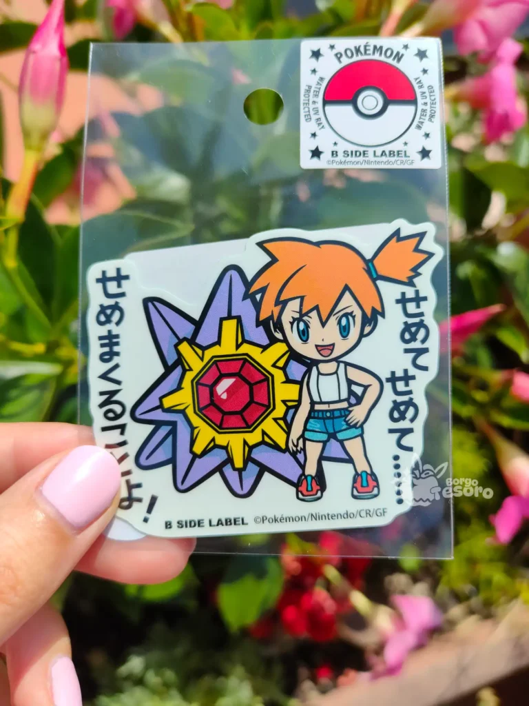Misty & Starmie Pokémon B-Side Label Sticker