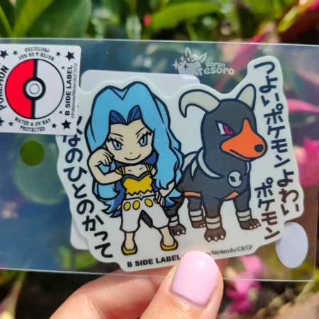 Karen & Houndoom Pokémon B-Side Label Sticker