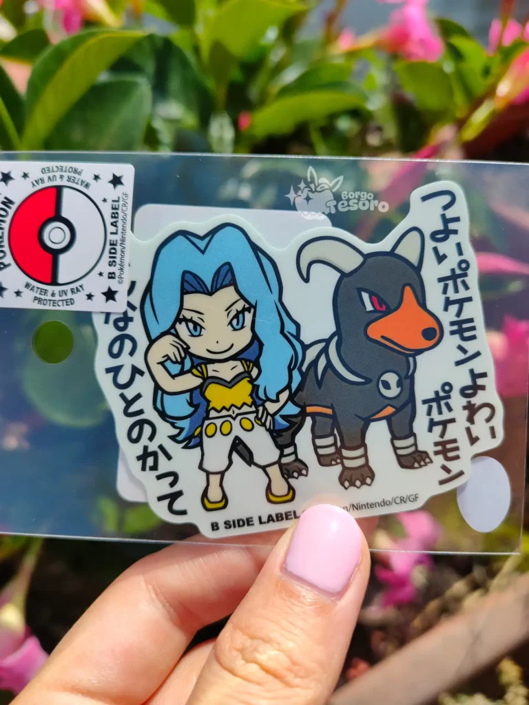 Karen & Houndoom Pokémon B-Side Label Sticker