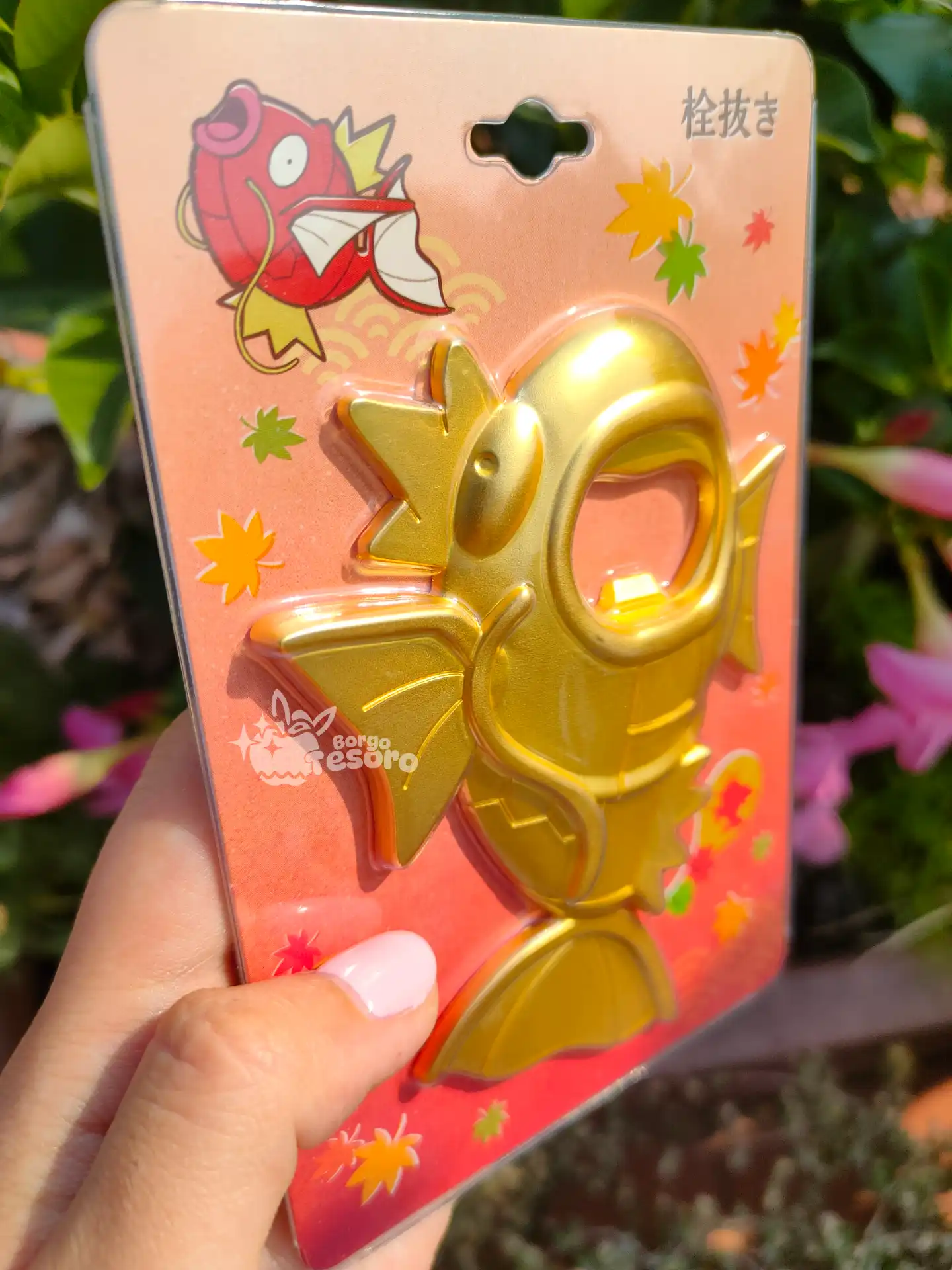 Magikarp Shiny Apribottiglie Pokémon Center Hiroshima - immagine 3