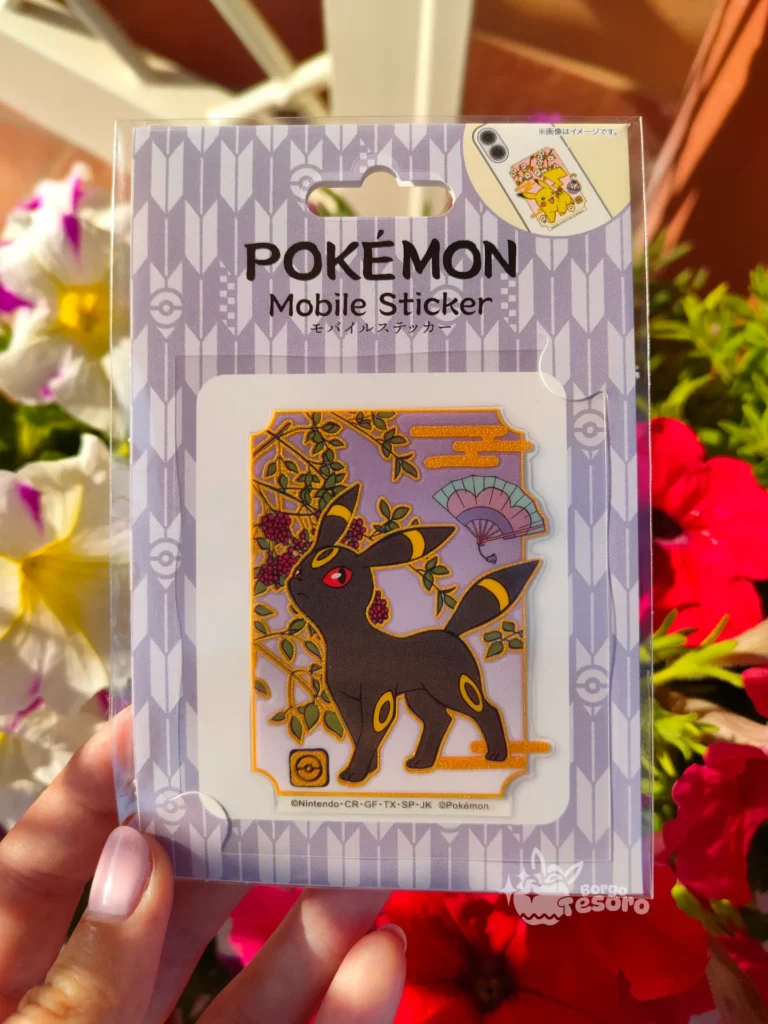 Umbreon Pokémon Sparkling Mobile Sticker