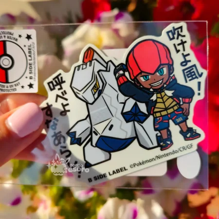 Laburno & Duraludon Pokémon B-Side Label Sticker