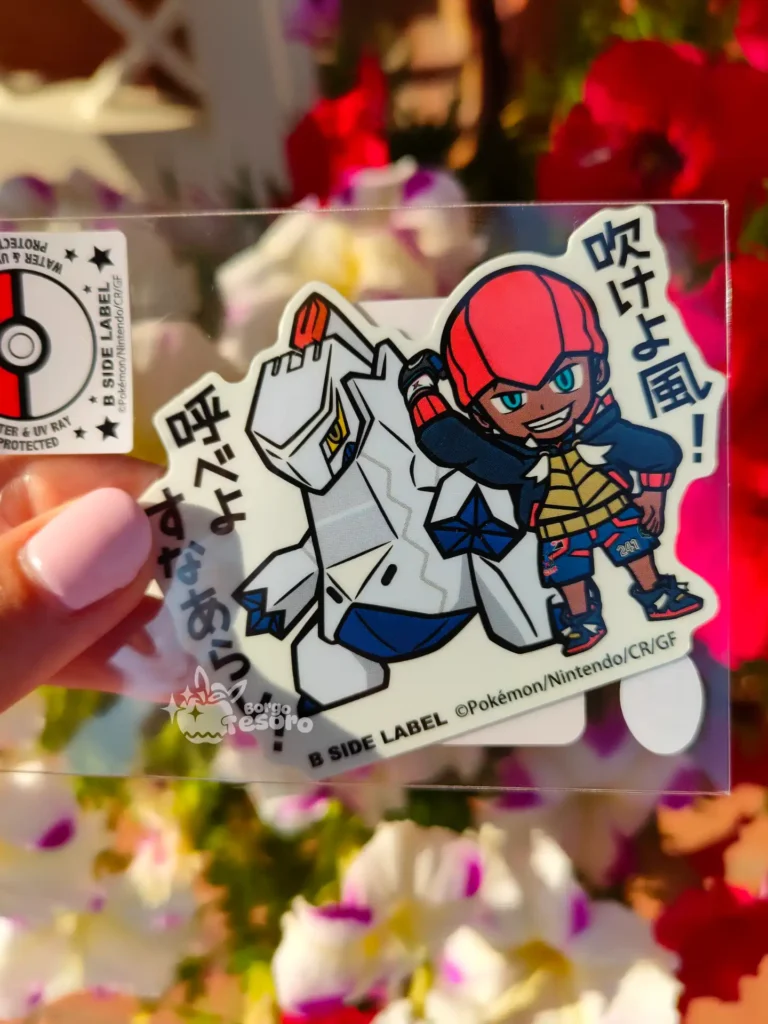 Laburno & Duraludon Pokémon B-Side Label Sticker