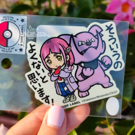 Rupi & Granbull Pokémon B-Side Label Sticker