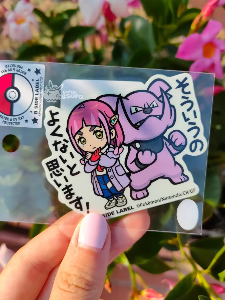 Rupi & Granbull Pokémon B-Side Label Sticker