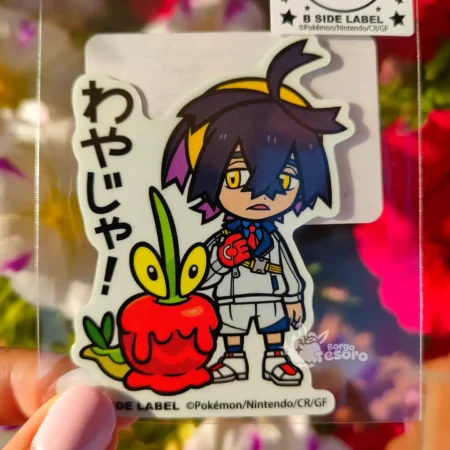 Riben & Dipplin Pokémon B-Side Label Sticker