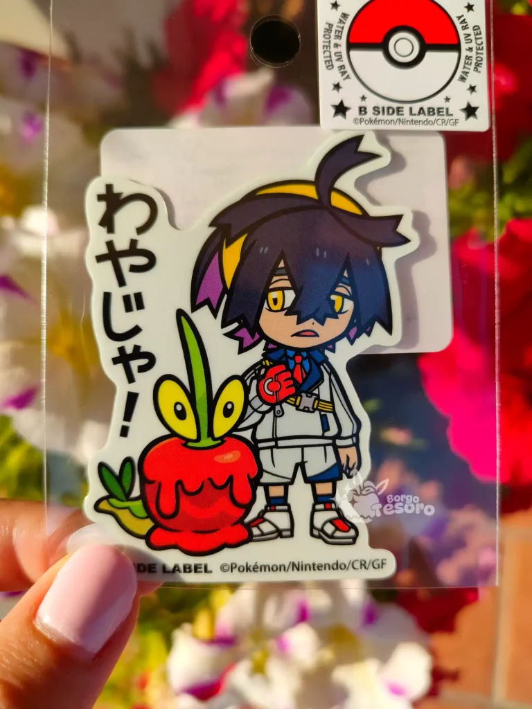 Riben & Dipplin Pokémon B-Side Label Sticker