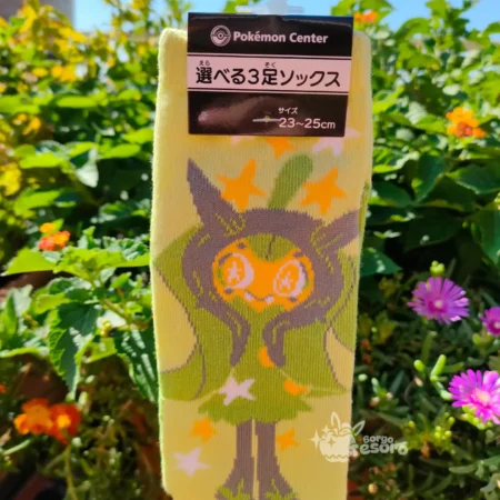 Ogerpon Calzini Pokémon Center