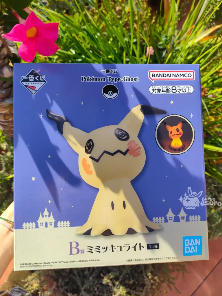 Lampada Mimikyu Pokémon Ghost Collection