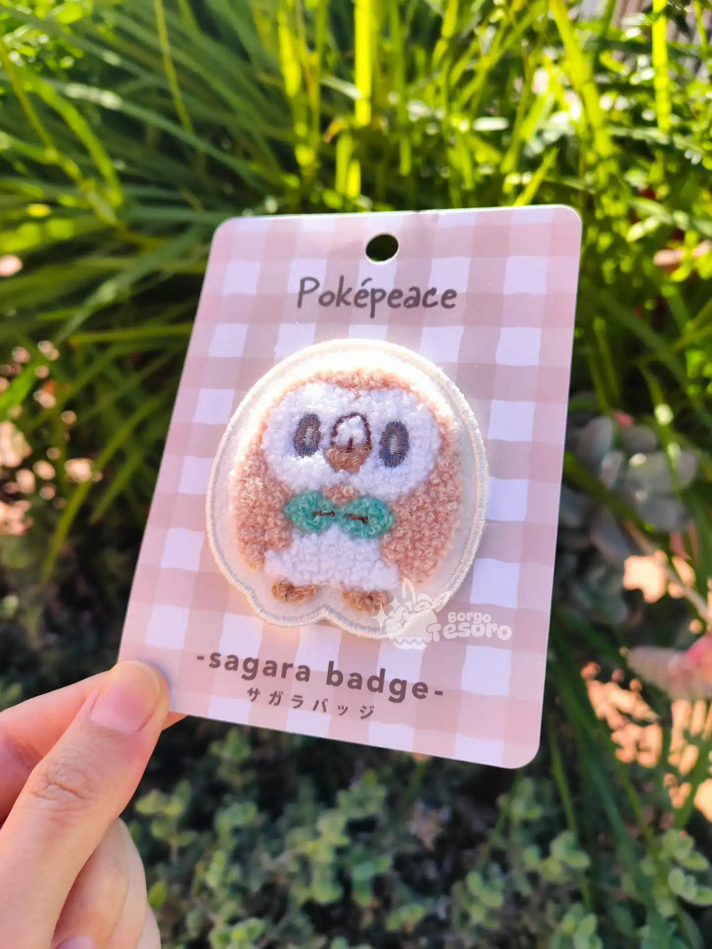 Rowlet Spilla Pokémon Fluffy - immagine 2