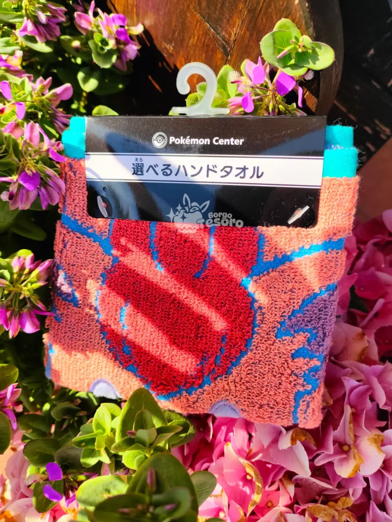 Vulpix Saiko Soda Asciugamano Tascabile Pokémon