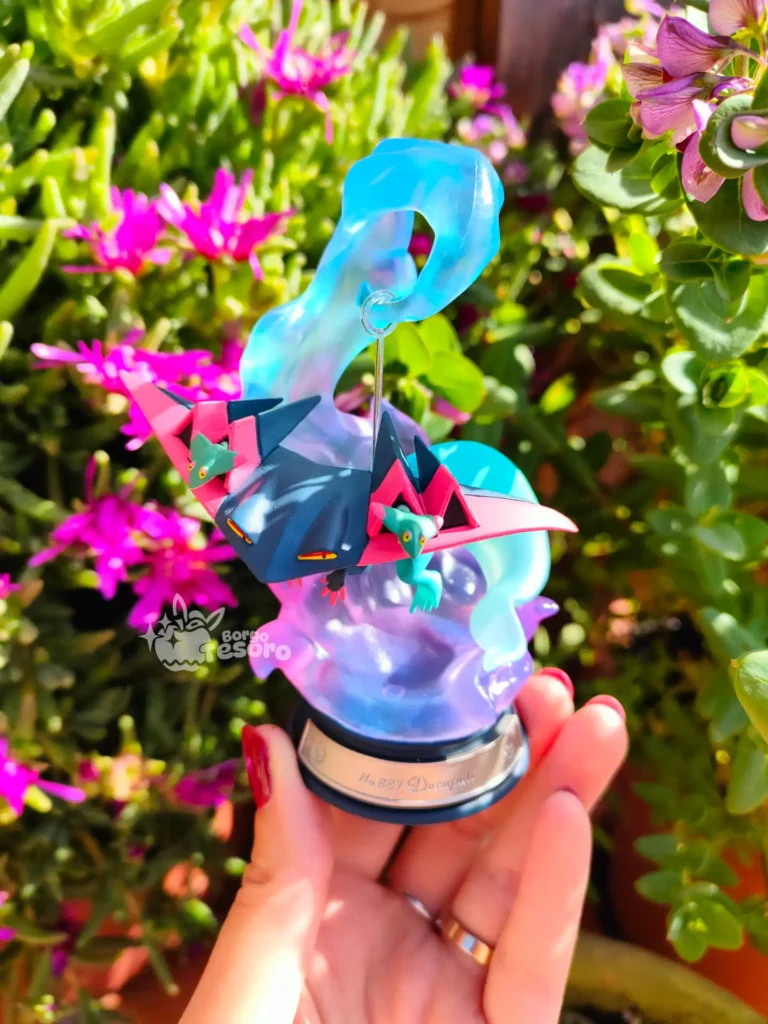 Dragapult Pokémon Swing Vignette Rement