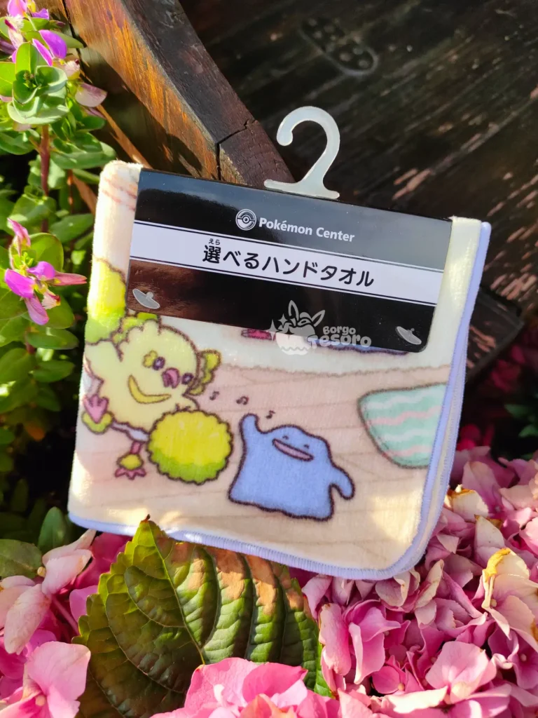 Ditto's Emotions Asciugamano Tascabile Pokémon