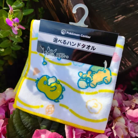 DoWaSure Asciugamano Tascabile Pokémon