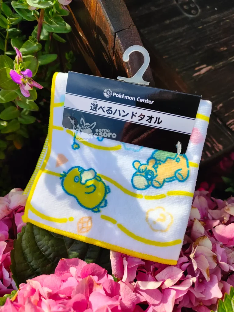 DoWaSure Asciugamano Tascabile Pokémon