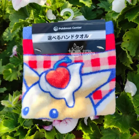 Pikachu Heart Asciugamano Tascabile Pokémon