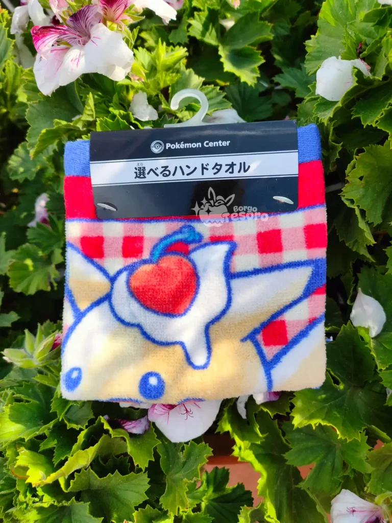 Pikachu Heart Asciugamano Tascabile Pokémon