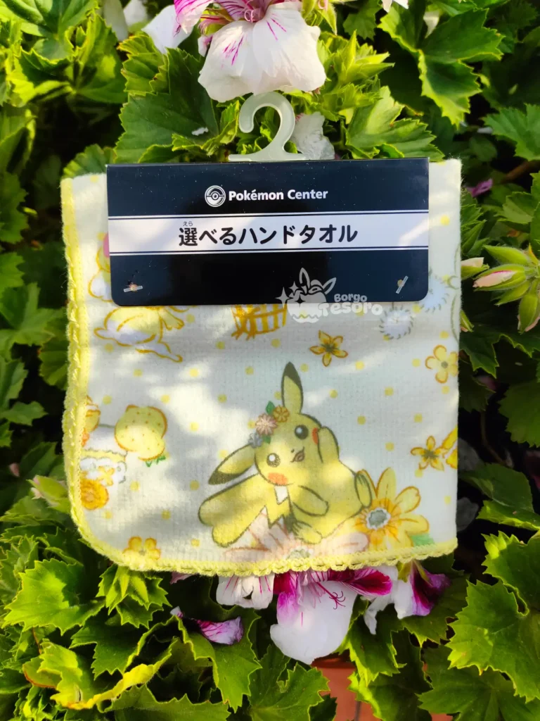 Sweet Flower Asciugamano Tascabile Pokémon