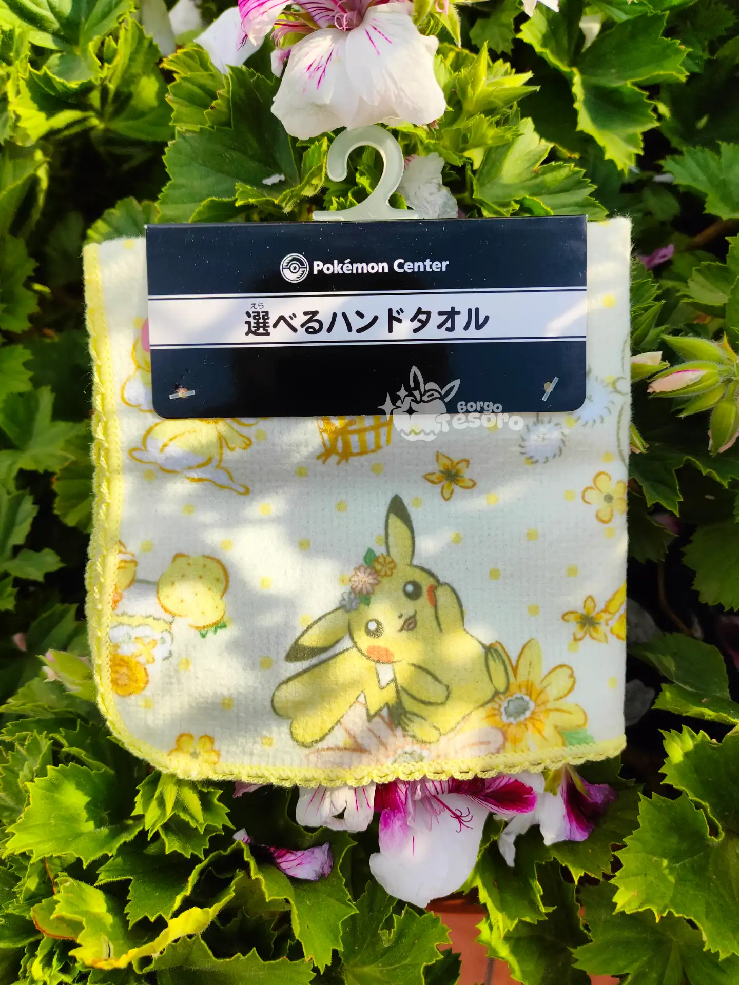 Sweet Flower Asciugamano Tascabile Pokémon