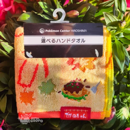 Pikachu Asciugamano Tascabile Pokémon Pokémon Center Hiroshima