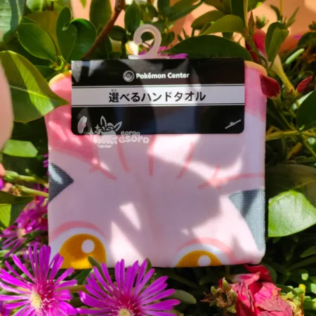 Codaurlante Asciugamano Tascabile Pokémon
