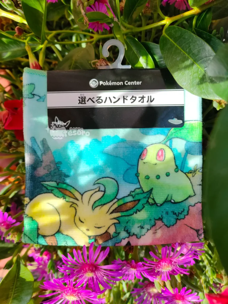 Gift of the Forest Asciugamano Tascabile Pokémon