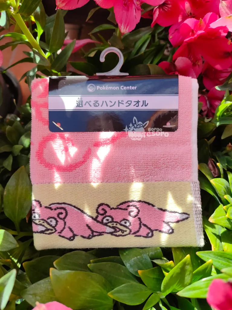 Slowpoke Asciugamano Tascabile Pokémon