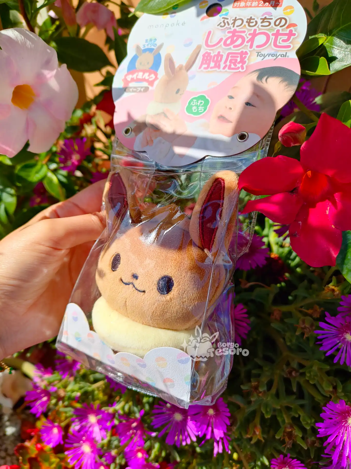 Eevee Pokémon Peluche Monpoké - immagine 3
