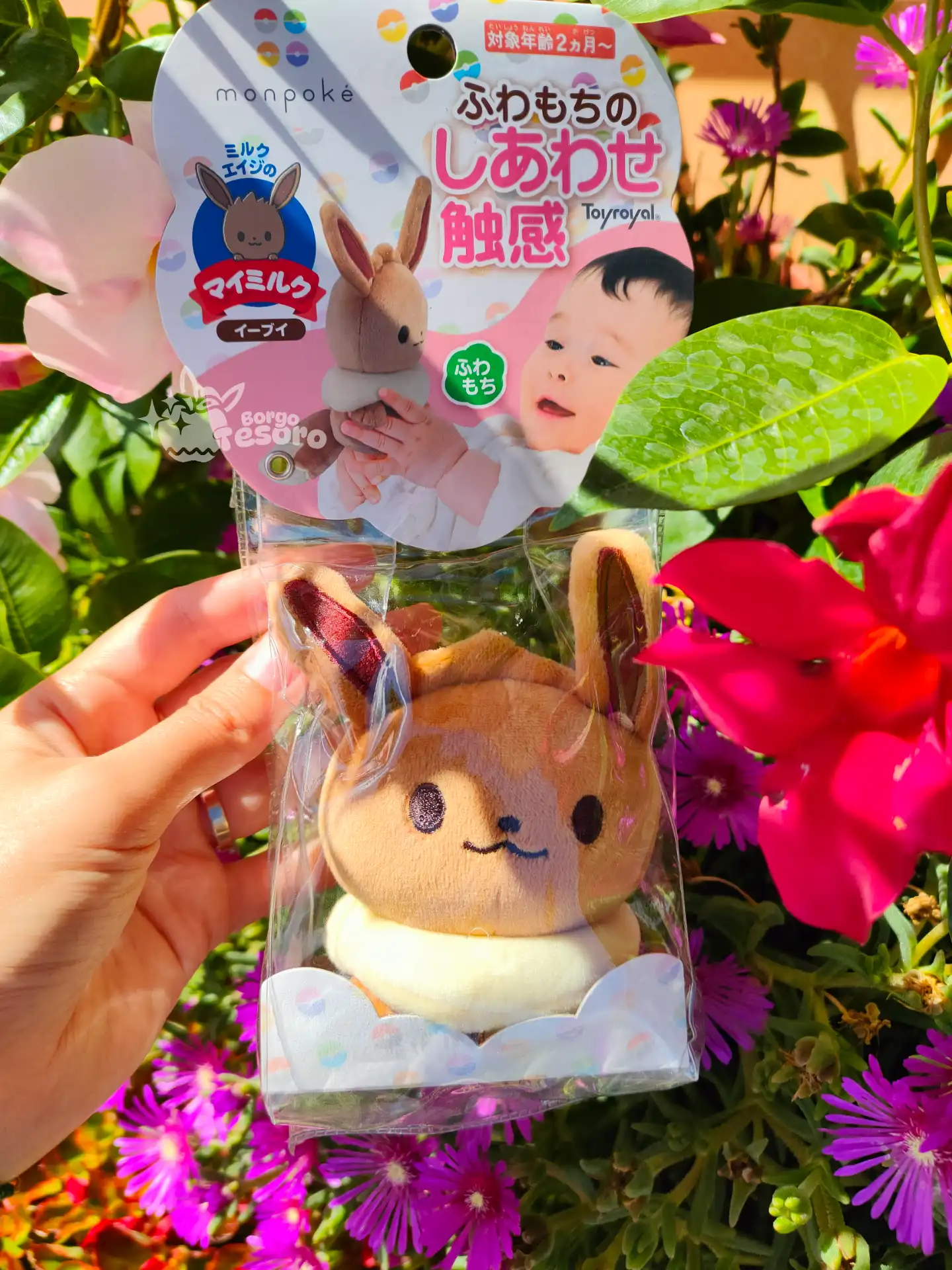 Eevee Pokémon Peluche Monpoké