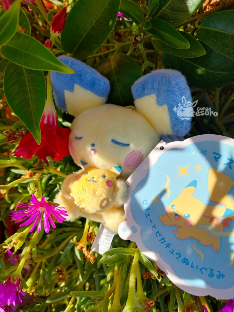 Pichu Pokémon Little Daydream Peluche Keychain
